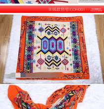 【范冰冰围巾】最新最全范冰冰围巾 产品参考信息