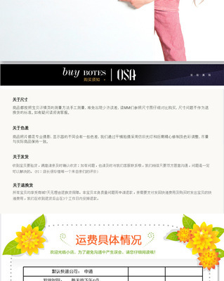 【【热销产品】供应高档真丝斜纹绸烫金方巾 经典真丝方巾(图)】价格,厂家,图片,围巾,杭州佰川阁丝绸-