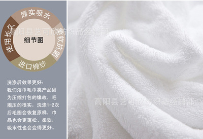 【宾馆酒店用品 厂家批发压缩毛巾 外出旅游必备 一次性方巾】价格,厂家,图片,毛巾,高阳县艺可欣纺织品经销部-
