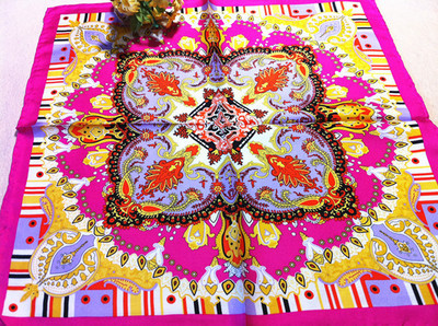 配围巾-11960长袖碎花两件套针织连衣裙/配围巾采购平台求购产品详情