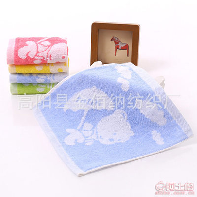 【金颜厂家批发竹纤维抗菌小方巾婴童口水巾幼儿园纯棉小毛巾600321支,32股】高阳县金佰纳纺织厂 - 产品库