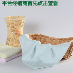 批发毛巾厂家直销竹纤维方巾 毛巾厂家直销竹纤维方巾 方巾 仁美家纺用品