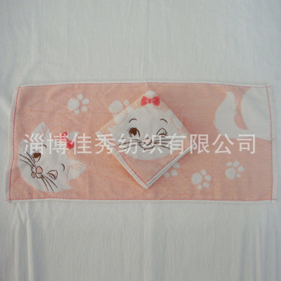 【长期专业批发 玛丽猫毛巾 品质优良 欢迎订购【图】】价格,厂家,图片,毛巾,淄博佳秀纺织-