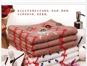 亚光loftex 纯棉方巾 小毛巾柔软亲肤 635401 瑞雪 春季出游必备