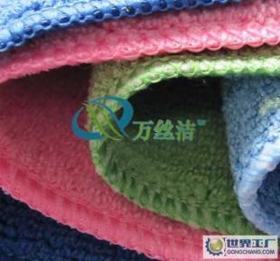 万丝洁超细纤维毛巾 加厚速干，方巾优选