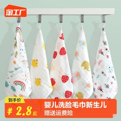 方巾 从复古风潮到现代网购新风尚