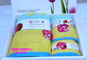 洁丽雅礼品毛巾浴巾套装 厂家直销，品质与礼遇的完美融合